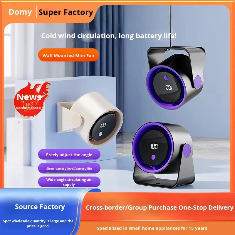 Ultra-Quiet Rechargeable Desktop Fan